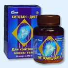 Хитозан-диет капсулы 300 мг, 90 шт - Луга